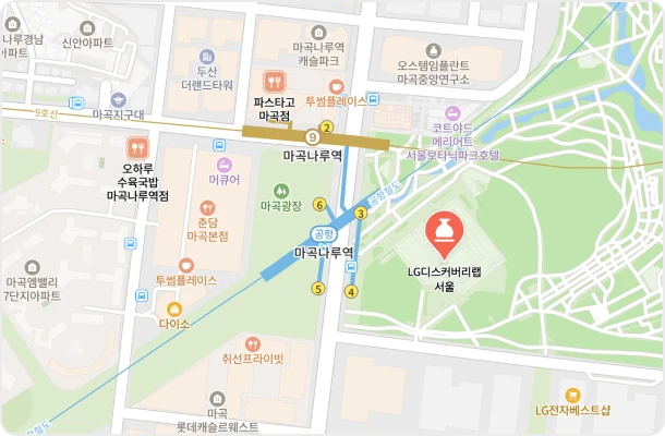 LG디스커버리랩 서울 약도 — 서울시 강서구 마곡중앙로 136, 마곡나루역 지하철역 연결